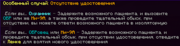 1780685818577.png