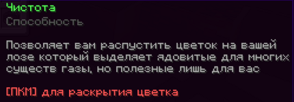 1781081333820.png